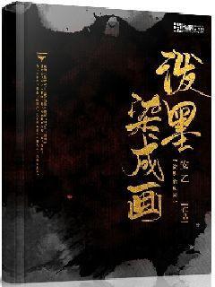 白羊座的真面目是怎样的？